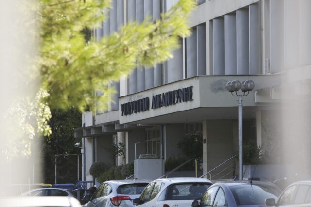 Συνάντηση της Ένωσης Δικαστών και Εισαγγελέων με την ηγεσία του υπουργείου Δικαιοσύνης για τις επικείμενες αλλαγές στον Κώδικα Πολιτικής Δικονομίας