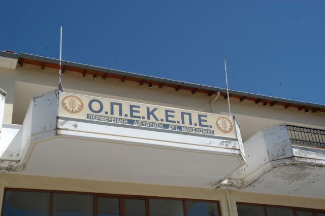 Σκάνδαλο ΟΠΕΚΕΠΕ: Πυρά της αντιπολίτευσης κατά της κυβέρνησης