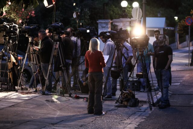 Δημοσιογράφοι Χωρίς Σύνορα: Τελευταία η Ελλάδα στην Ελευθερία του Τύπου στην ΕΕ και το 2025