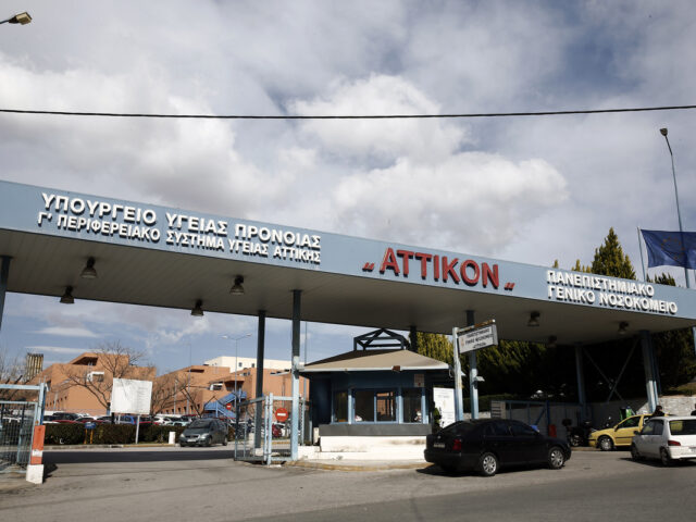 Αρνητικός στον χανταϊό ο Έλληνας επιβάτης του κρουαζιερόπλοιου