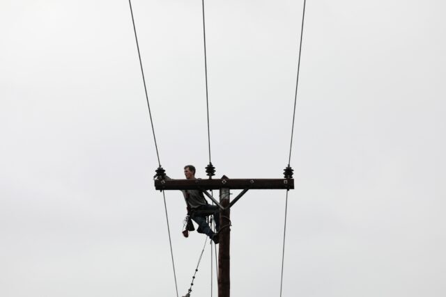 ΔΕΔΔΗΕ: Διακοπές ρεύματος σήμερα σε περιοχές της Αττικής