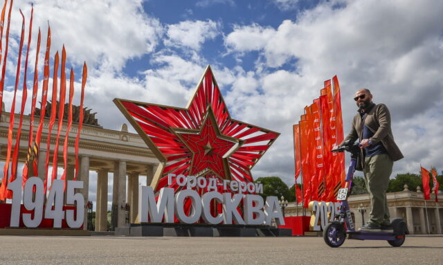 Ρωσία: Στο στόχαστρο drones της Ουκρανίας για δεύτερη συναπτή νύχτα η Μόσχα