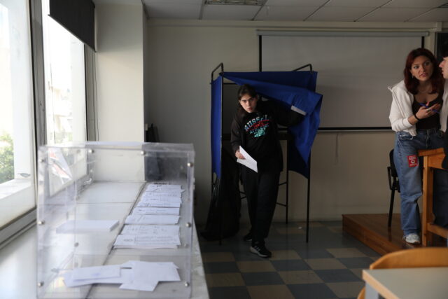 Φοιτητικές εκλογές 2025: Κάλεσμα των φοιτητικών παρατάξεων για μαζική συμμετοχή