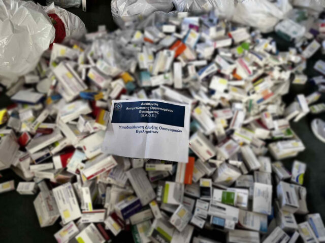 Αντιμέτωπο με βαριές κατηγορίες το κύκλωμα παράνομων συνταγογραφήσεων