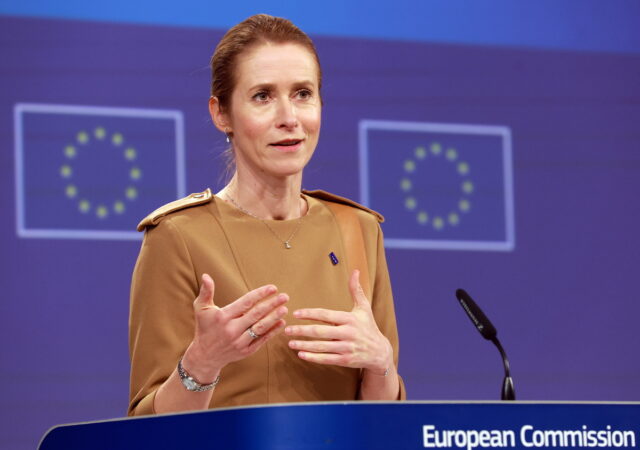 Η ΕΕ απειλεί με κυρώσεις τη Γεωργία, χώρα υποψήφια προς ένταξη