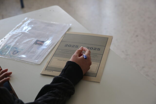 Πανελλήνιες 2025: Συνεχίζονται οι εξετάσεις για τα ΕΠΑΛ