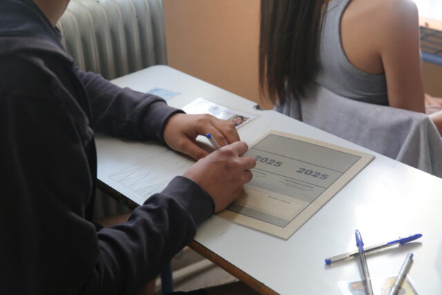 Πανελλαδικές Εξετάσεις 2025: Μέχρι αύριο η υποβολή Μηχανογραφικού