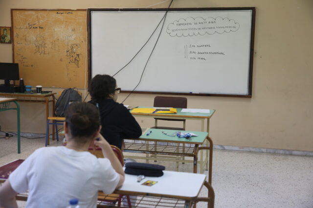 Συνέχεια Πανελλαδικών για τα ΕΠΑΛ, με Μαθηματικά