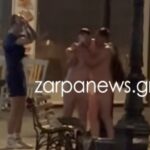 Μεθυσμένοι γυμνοί ναύτες από Βρετανικό αεροπλανοφόρο κάνουν βόλτες στα Χανιά