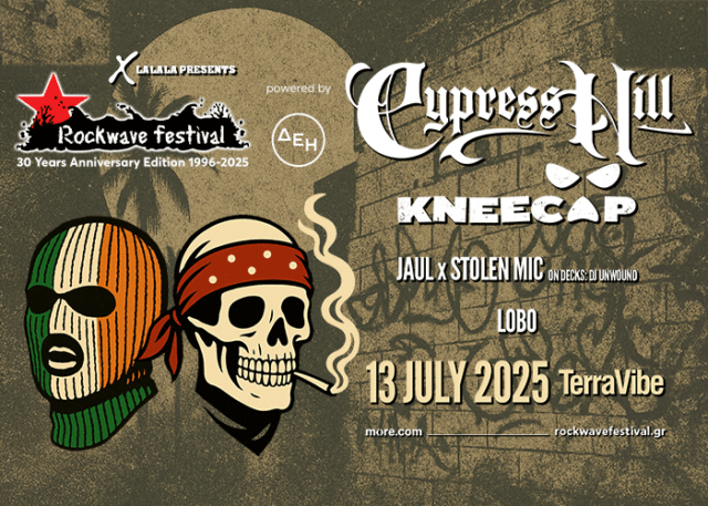 Rockwave Festival 2025: Η Hip Hop Νύχτα που Δεν Ξεχνιέται