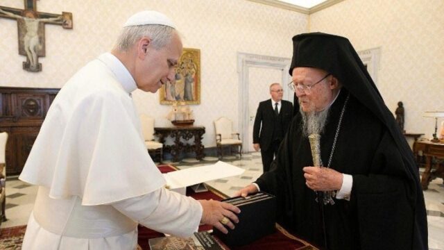 Βατικανό: Συνάντηση του Οικουμενικού Πατριάρχη Βαρθολομαίου με τον πάπα Λέοντα ΙΔ’