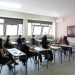 Πανελλήνιες 2025: Φινάλε για τους υποψηφίους των ΓΕΛ με τα μαθήματα Προσανατολισμού