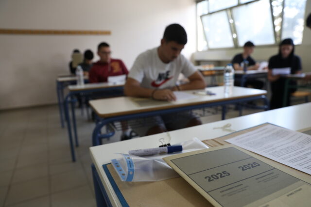 Πανελλαδικές Εξετάσεις 2025: «Βατά» τα θέματα των Λατινικών, Χημείας και Πληροφορικής