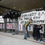 Δίκη για το Μάτι: Αύριο η εισαγγελική πρόταση για την αναγνώριση ελαφρυντικών