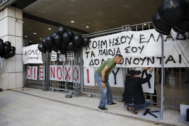 Δίκη για το Μάτι: Αύριο η εισαγγελική πρόταση για την αναγνώριση ελαφρυντικών