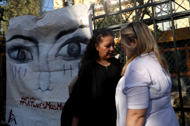 Ολοκληρώθηκαν οι καταθέσεις στη δίκη για τη γυναικοκτονία της Κυριακής Γρίβα