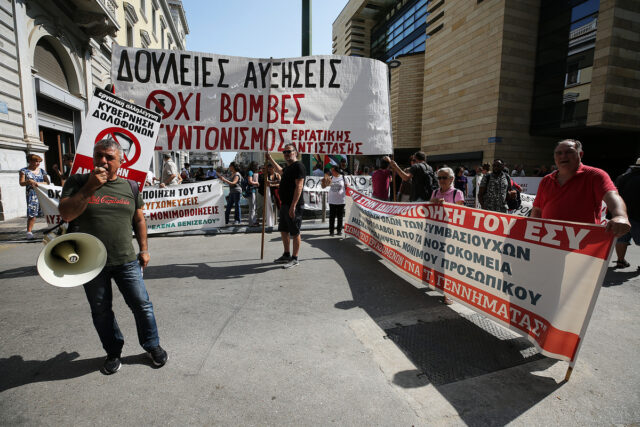 Στην Ολομέλεια του ΣτΕ συζητήθηκε η επαναφορά του 13ου και 14ου μισθού στο Δημόσιο