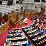 Βουλή: Ψηφίζεται σήμερα ο νέος ΚΟΚ