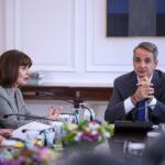 Συνάντηση του πρωθυπουργού με τους Πρυτάνεις των πανεπιστημίων