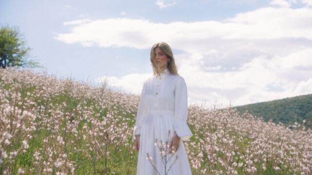 «Φυλαχτό μου»: Ακούστε το πρώτο προσωπικό τραγούδι της Ερασμίας