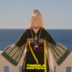 Tsoula Festival: Ένα μεγάλο καλοκαιρινό party έρχεται στην Αστυπάλαια