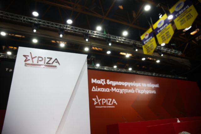 Τέμπη: Ο ΣΥΡΙΖΑ θα απέχει από την αυριανή ψηφοφορία για την Προανακριτική