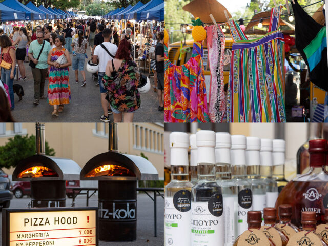 The Meet Market: Summer, Fun & Handmade Vibes στο Ζάππειο