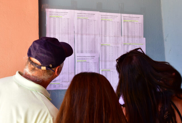 Πανελλήνιες Εξετάσεις 2025: Στις 26 Ιουνίου η βαθμολογία – Τέλος Ιουλίου οι βάσεις