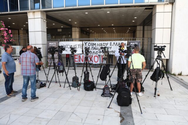 Μάτι: Στην φυλακή η τότε ηγεσία της Πυροσβεστικής και της Πολιτικής Προστασίας