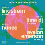 Plisskën Festival, EDEN και Ace Hotel ενώνουν δυνάμεις για το απόλυτο summer series της Αθήνας