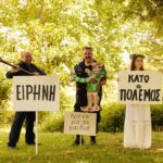 Ο Καραγκιόζης Τρυγαίος στον Κήπο του Μεγάρου