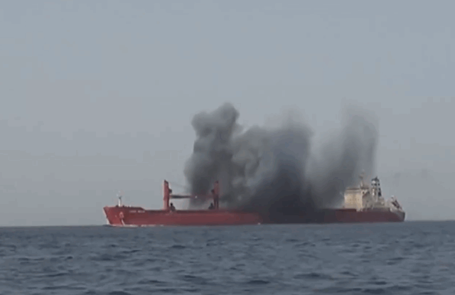 Ερυθρά Θάλασσα: Τέσσερις οι νεκροί στο ελληνόκτητο πλοίο Eternity C, μετά την επίθεση που δέχθηκε