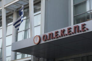 Κρήτη: Πώς δρούσε η εγκληματική οργάνωση με τις παράνομες επιδοτήσεις του ΟΠΕΚΕΠΕ