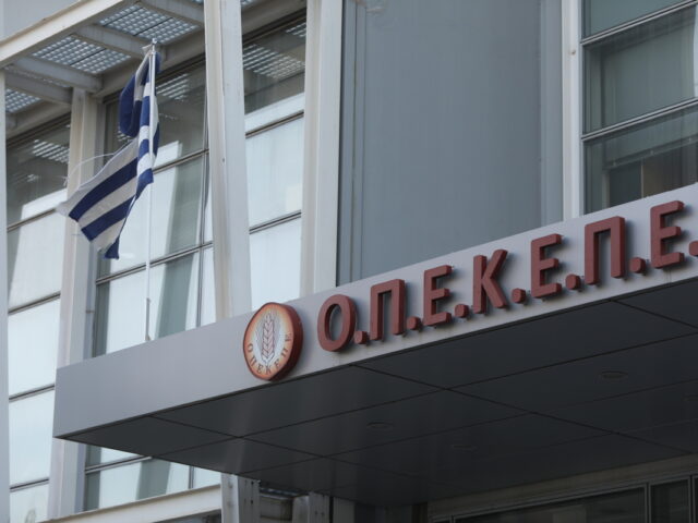 Κρήτη: Πώς δρούσε η εγκληματική οργάνωση με τις παράνομες επιδοτήσεις του ΟΠΕΚΕΠΕ