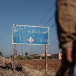 Συρία: Ισραηλινά πλήγματα στη Σουέιντα