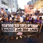 Προσωπικότητες του Ισραήλ καταγγέλλουν την επιβολή λιμοκτονίας στη Γάζα