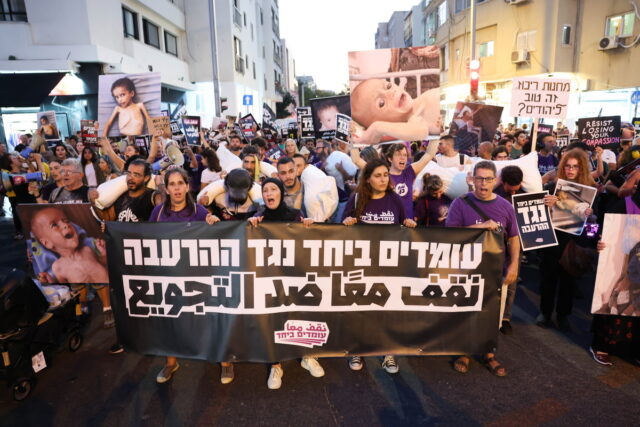 Προσωπικότητες του Ισραήλ καταγγέλλουν την επιβολή λιμοκτονίας στη Γάζα