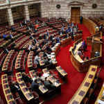 Εισάγεται αύριο στην Ολομέλεια της Βουλής το νομοσχέδιο για την ΕΡΤ