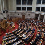 Βουλή: Σε εφαρμογή ο «χρονο-κόφτης» στις ομιλίες της Ολομέλειας