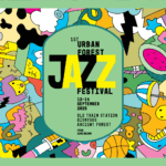 Το “1st Urban Forest Jazz Festival” μας προσκαλεί στο Αρχαίο Δάσος Διονύσου