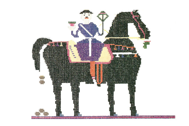 Φεστιβάλ Αργαλειών & Ύφανσης στην Ιεράπετρα