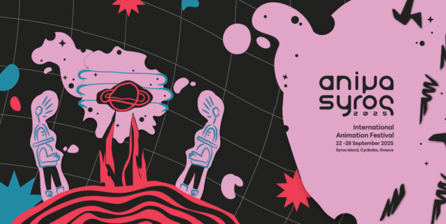 ANIMASYROS 2025: Όλα τα highlights της φετινής διαστημικής διοργάνωσης