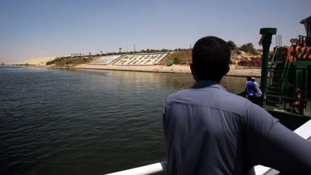 Αίγυπτος: Μαούνα ναυάγησε στον Κόλπο του Σουέζ, τουλάχιστον 4 νεκροί