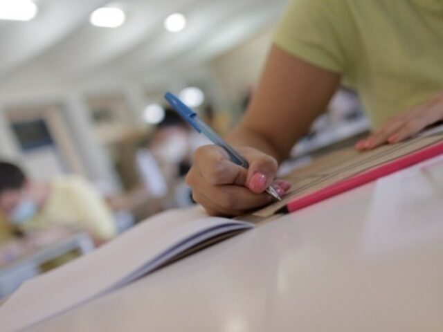 Τα βήματα για τη σωστή συμπλήρωση του Μηχανογραφικού