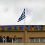 Η επίσημη ανακοίνωση για τον θάνατο της Λένας Σαμαρά