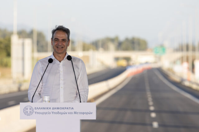 Κυρ. Μητσοτάκης: «Εξετάζουμε τον τρόπο να φτάσει ο δρόμος μέχρι και την Τσακώνα»