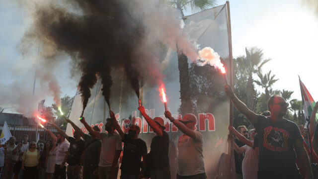 Πειραιάς: «Μπλόκο» από σωματεία και φορείς στο κρουαζιερόπλοιο με τους Ισραηλινούς τουρίστες