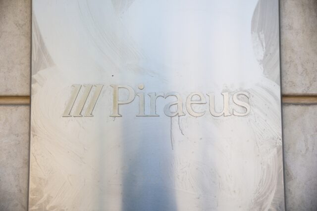 «Πράσινο φως» από την Επιτροπή Ανταγωνισμού για την εξαγορά της Εθνικής Ασφαλιστικής από την Τράπεζα Πειραιώς