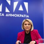 Οι εποχικοί πυροσβέστες απαντούν στη Σοφία Βούλτεψη