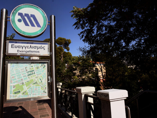 Αποκαταστάθηκε η κυκλοφορία στη Γραμμή 3 του Μετρό